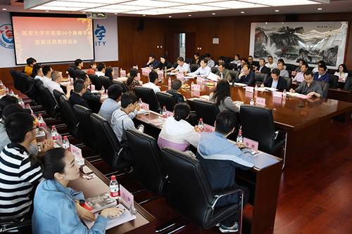 http://www.yau.edu.cn/__local/A/51/CA/8E65A32DDC119A457396EA4E926_17FA4B64_6F784.jpg