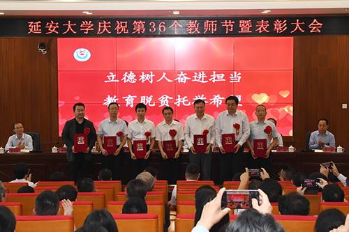 http://www.yau.edu.cn/__local/8/25/D1/682DAF1739CE96BFCB329855E16_3FCAF1E7_6DC53.jpg