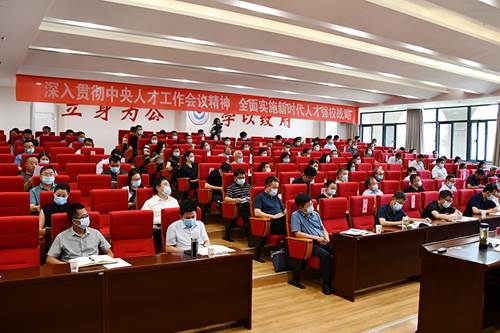 说明: https://www.yau.edu.cn/__local/4/FA/8C/5F2B9D15E87FA6136AA5736910A_1DD125B4_72CA4.jpg