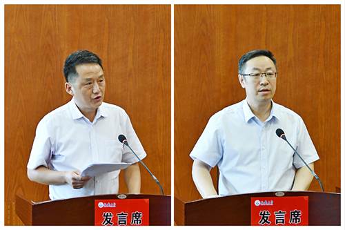说明: https://www.yau.edu.cn/__local/5/B8/94/0D3D930677FFAA003C720D5F432_8922431D_5D58C.jpg