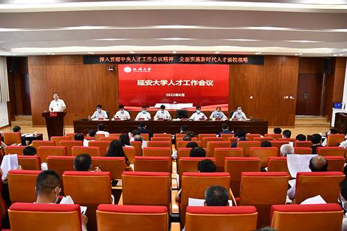 说明: https://www.yau.edu.cn/__local/6/71/80/69483CAF294EEBEB61DE57AC9FD_84D567A0_6896C.jpg