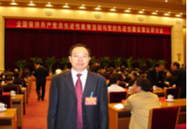 说明: 说明: http://rschu.yau.edu.cn/__local/D/B8/FE/3C7178545D02E108AE009843B49_64D18EFA_301FA.png