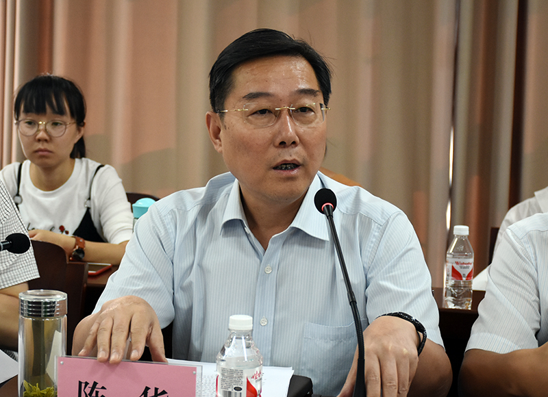 陈华副校长主持