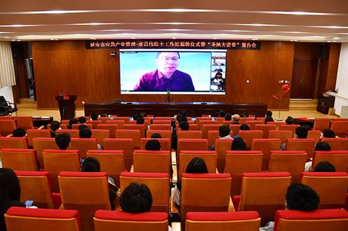 说明: https://www.yau.edu.cn/__local/7/A9/AD/F8B7252B58640F1C5DDBF09E6F6_7565E44C_6B5A9.jpg