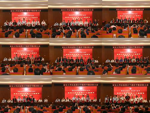 说明: https://www.yau.edu.cn/__local/6/1B/3A/D733F9E79B9C93125EA4076BDD5_4F8E02A1_9F659.jpg