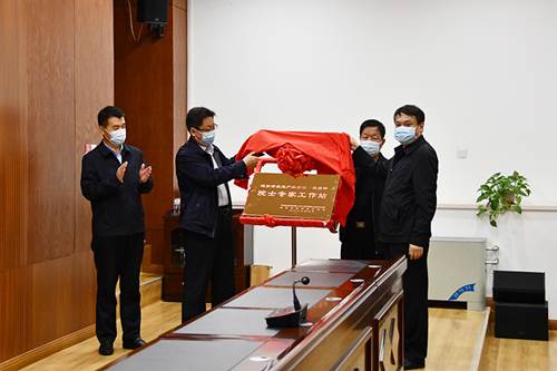 说明: https://www.yau.edu.cn/__local/3/2F/EE/9EAC88E19BB2A141F9435B05E70_39D4A3FE_5357B.jpg