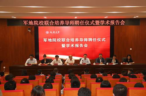 说明: https://www.yau.edu.cn/__local/0/48/6A/F9FC7D4145F976ACE2131ED38DC_B6AC53D1_6C4B7.jpg